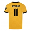 Wolves Hee-chan Hwang #11 Hemmatröja 2025-26 Kortärmad